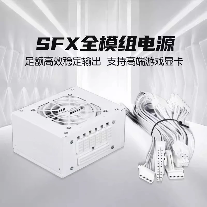 750W 850W Gold 500W 600W Silen - Sfx Power Supply 850W Gold ulasan dan harga