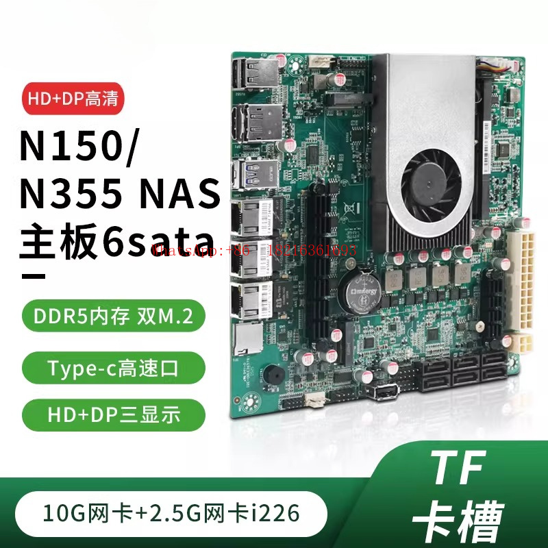 Limited Offer N150 NAS Host SA - Nas Motherboard N100 6 Sata ulasan dan harga